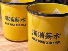 -太二酸菜鱼(正大广场店)