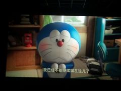 android_upload_pic-太原华邦影城(潮流汇店)