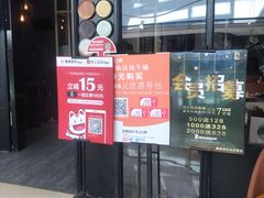 门面-新仙清汤牛腩(铜锣湾店)