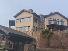 -浙江安吉JW万豪酒店
