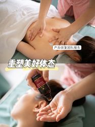 -新寰亚月子会所(金鸡湖凯宾店)
