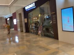 -Dragonfly悠庭·按摩Spa(静安嘉里中心店)