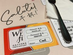 -安妮意大利餐厅(丽都店)