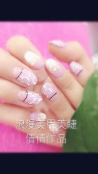 -浪漫美甲美睫