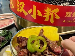 -天河客运站(地铁站)