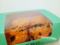 海苔肉松小贝-南宋胡记(杭州体育场路店)