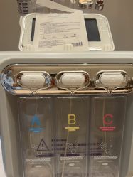 点击看大图 -杭州米兰柏羽医疗美容医院