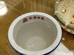 -顿顿吉祥·长安味道(启迪香山店)