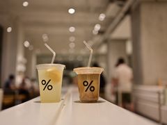 -% Arabica阿拉比卡咖啡烘焙工坊