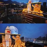 在月亮上面吃火锅