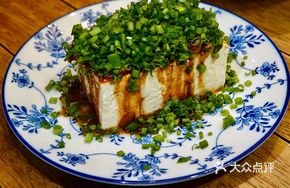 Green Onion Fragrant Sauce Tofu