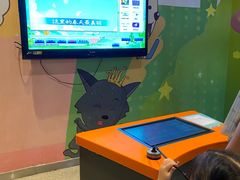 -中国杭州低碳科技馆