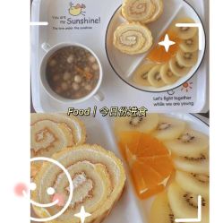 -大美母婴月子中心