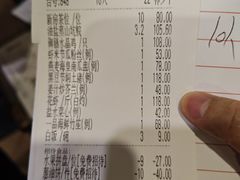 -亮庆餐厅·粤菜·早茶(篁庄店)