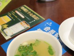 -清真·老兰家(兴善寺西街总店)