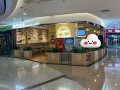 -满记甜品(王府井北京市百货大楼店)