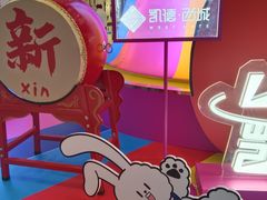 -凯德广场(西城店)