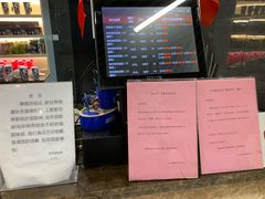 -SFC上影影城(新世界店)