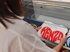 -KENZO(北京三里屯店)