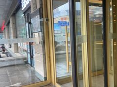 -沈阳金科大厦酒店(三好街盛京医院店)