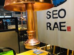 -喜来稀肉(北外滩白玉兰广场店)