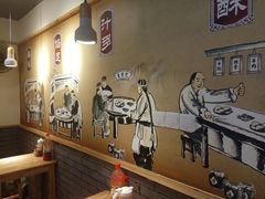 -老巷口川味火锅
