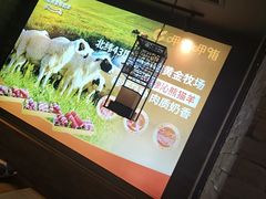 -呷哺呷哺 黄金牧场 (盛世天骄店)
