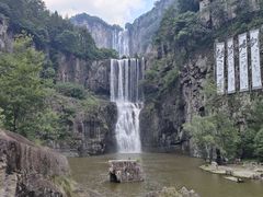 -刘伯温故里景区百丈漈