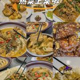 朋友聚餐必点这几道