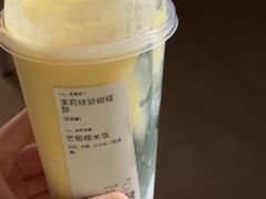 -喜茶(振华商厦店)
