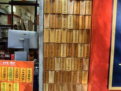 -信行丰炖品皇店(光孝路店)