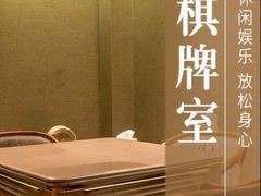 -海茵汇(萧山店)