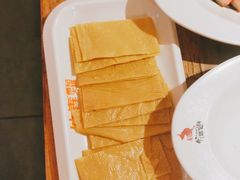 -竹犇番茄火锅(长风街店)