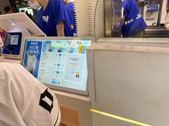 -煲珠公·老红糖珍珠奶茶(长宁龙之梦店)
