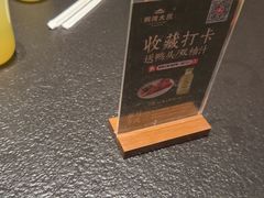 -桐湾大院·桐庐菜(滨江店)