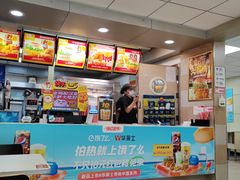 -华莱士·全鸡汉堡(济南大明湖店)