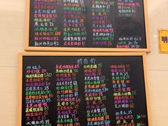 -桥东喜碧海鲜街(水东街店)