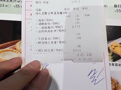 -蚬皇•陈味莞(西平景湖店)