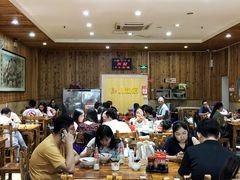 大堂-肆姐面粉馆(坡子街店)