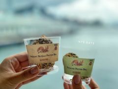 -Cupping Room(Harbour City)
