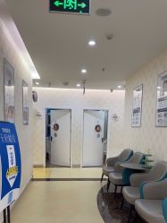 -海峡医疗美容医院