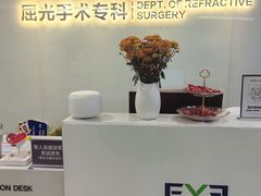 -昆明爱尔眼科医院