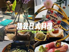 -雲上錢屋·怀石料理(上海中心店)