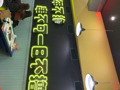-XiaoJunGan Hotpot 钢管厂五区小郡肝火锅串串香