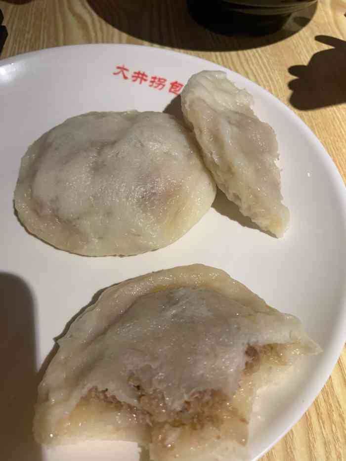 大井拐软包子-"晚饭不想做了,跟老公商量一下去吃六安的丑.