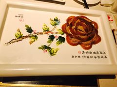 -京味斋·北京烤鸭(北京南站洋桥店)