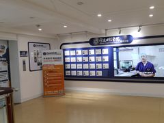 -宁波口腔医院(鄞州分院)