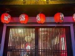 -鸟屯(三里屯店)