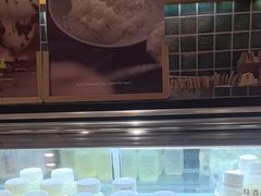 -宝珠奶酪(长宁金虹桥店)