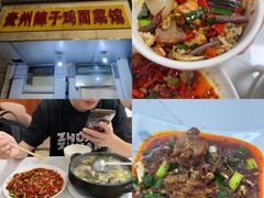 -旧街市鲜货老火锅(大光路店)